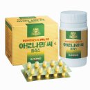 씨플러스 이미지