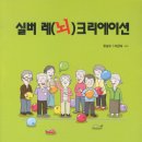 개금2동주민센터 이미지