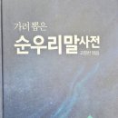 오현고등학교 이미지