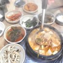 웅식당 이미지