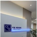 세무회계봄날 네이버블로그