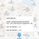 프렌드편의점 이미지