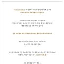 오송애견 이미지