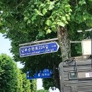 대은한의원 이미지