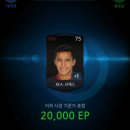 (주)하나전설 이미지
