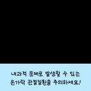 양산큰내과의원 이미지
