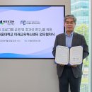 주식회사 유씨앤 이미지