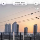 강변셀프세차장 이미지