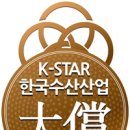 주식회사 연안 이미지