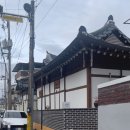 필굿한옥 이미지