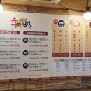 육하원칙청수점 이미지