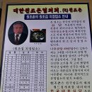 [나주맛집]한국대표 원조 곰탕 추운겨울에 뜨끈한 국물이 속을 풀어주는 나주곰탕 나주맛집 하얀집 이미지