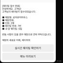 도토관