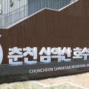 스포츠타운길 이미지