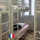 삼국유사치안센터 화장실 | 파리 3구 치안 숙소 위치 추천 가성비 퐁피두 한인민박