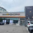 참참참곱창 | 경기 파주 맛집 | 한끼두끼 생선구이 고등어 정식 한식 솥밥_내돈내산