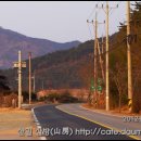 당곡마을회관 이미지