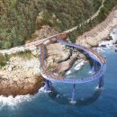 청사포 다릿돌전망대 관광안내소 이미지