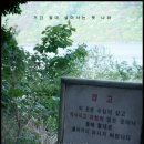 소영한의원 | 영화 살목지 관람평 리뷰 후기 포토 무섭지만 재미있었다는 말이 나온 이유는 바로 여기에 있어요.