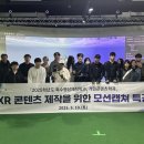세종스튜디오 이미지