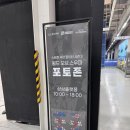 상상플랫폼 이미지