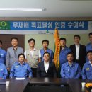 경북안전가스.산소 이미지