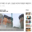 임금체불액, 상반기에만 1조 넘어…건설업 부진에 자영업자 폐업까지 이미지