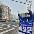 천안제일의원 이미지