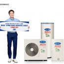 인버터하우스