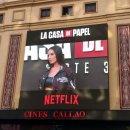 가야금(야간) 이미지