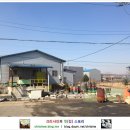 신두경로당 네이버블로그
