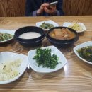 명동보리밥 방배점 이미지