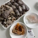 대전 맛집♡오문창순대국밥+ (단팥빵 인유단베이커리)
