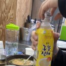 사야까 이미지