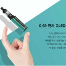 모라전자담배 이미지