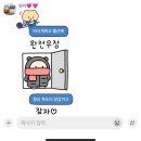 가숑 이미지