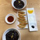 아미원 | [맛집] 김해 어방동 인제대 짜장면 아미원 방문 후기🧡