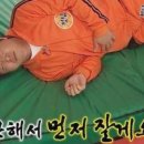 퍼블릭션