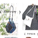 홈패션과 옷만들기 이미지