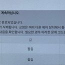 상승카클리닉 네이버블로그