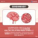 박재활운동센터 이미지