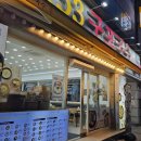 가래비약국 이미지