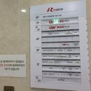 씨지브이(CGV) 대구월성 | 리뷰] 대구 월성동 영화관 / CGV 대구월성점 / 영화...NO스포 / 영화추천 / 영화후기 / 영화관추천...
