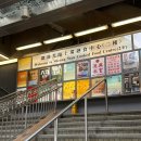 26470-01-21-345 | 12월 연말 홍콩 마카오 5박 6일 / Day 5