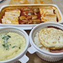 찜집 이미지