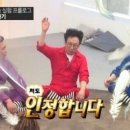 전통씨래기국밥