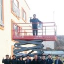 ㈜에스산업 이미지