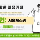 캐니언픽처스 이미지