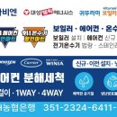 신재로 이미지