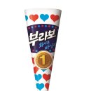 별별아이스크림 이미지